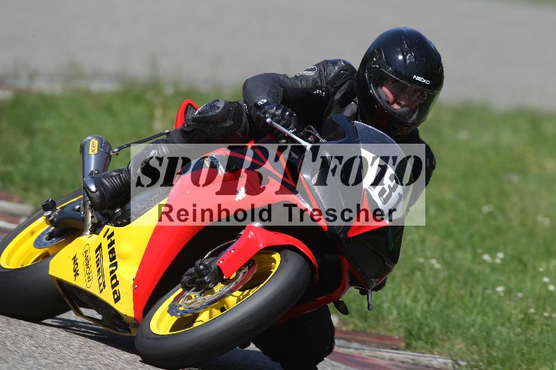 /11 29.04.2025 PROMAX ADR/Gruppe gruen/131-1